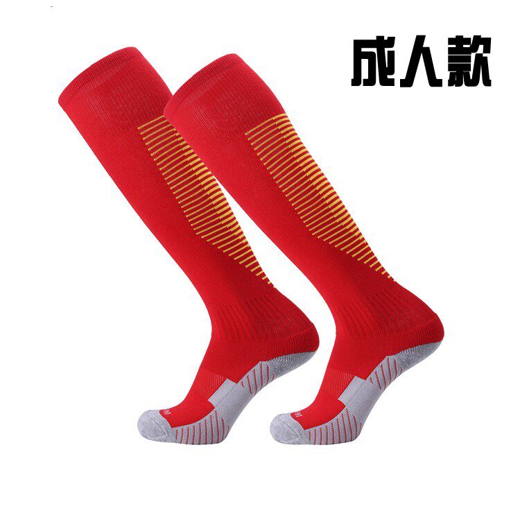thumbnail for Children's soccer socks long tube adult children same style soccer socks thickened towel bottom sports socks soccer socks