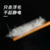 Товары от 淘气的加菲猫宠物用品