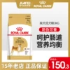Товары от 淘气的加菲猫宠物用品