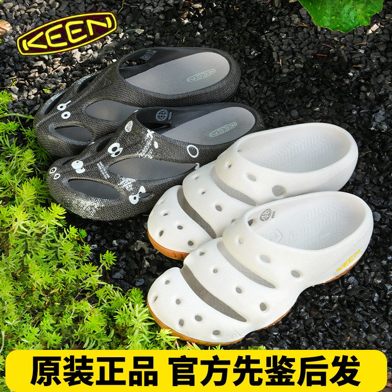 KEEN外星人洞洞鞋拖鞋溯溪沙滩图片