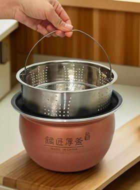 适用九阳电压力锅铜匠厚釜蒸笼Y50C一B353耐高温蒸格5L蒸屉蒸架