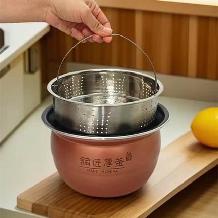 适用九阳电压力锅铜匠厚釜蒸笼Y50C一B353耐高温蒸格5L蒸屉蒸架