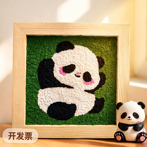 数字油画材料油画全套儿童丙烯画