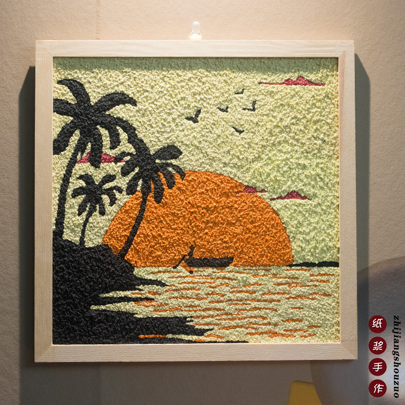 纸浆画diy风景晚霞海岸材料包数字油画填色画学生美术手工木画框