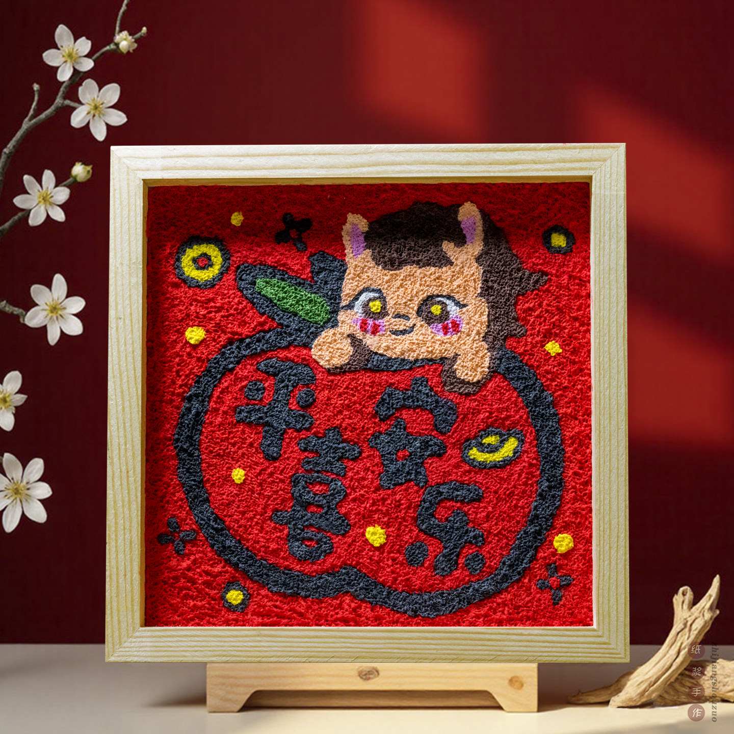 马年平安喜乐摆件数字优化儿童手工diy纸浆画填色画木框亲子活动,家居饰品,DIY/数字油画,淘宝优惠券,粉丝福利购,淘宝优惠卷