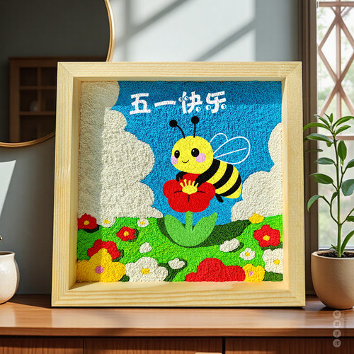 纸浆画卡通数字油画填色画木框