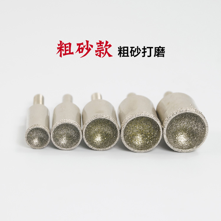 粗砂窝珠磨头圆珠修圆打磨头