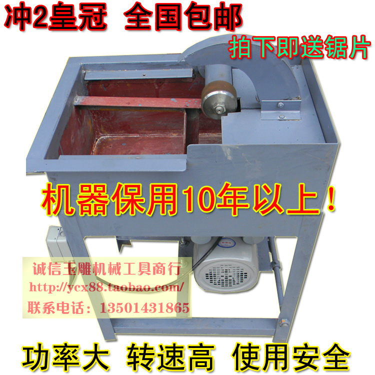 网友分享在meiguo.com的图片