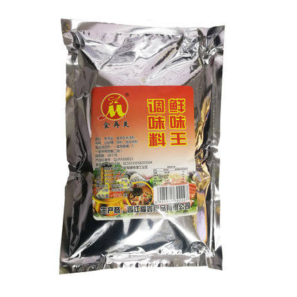 食再美火锅908g调味料