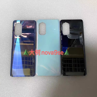 适用华为nova9 nova9se nova9pro手机后盖玻璃电池后盖后屏