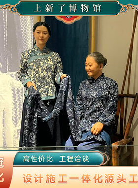 各类蜡像定制真人 景点蜡像全身1比1 硅胶像泥塑真人定做