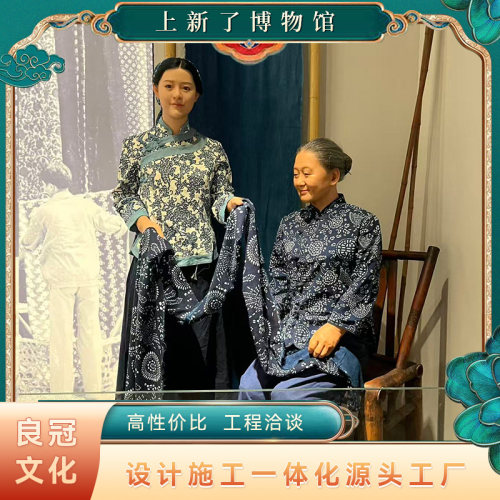 各类蜡像定制真人 景点蜡像全身1比1 硅胶像泥塑真人定做