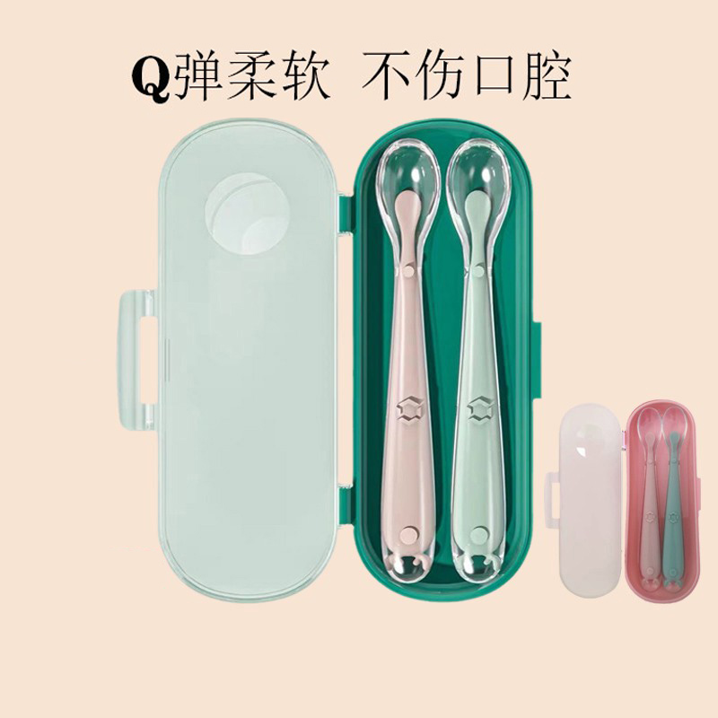 宝宝勺子婴儿硅胶软勺新生儿喂水