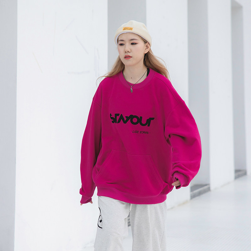 不在家stayout秋冬玫红色加绒圆领套头卫衣潮牌宽松男女情侣木青