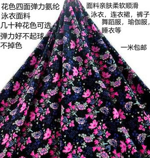 包邮印花四面弹力氨纶面料泳衣服装布料连衣裙舞蹈服瑜伽睡衣面料