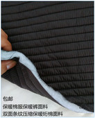 黑色单双面条纹绗棉菱形防走丝绗棉布料服装 大衣保暖冬季 内衬布料