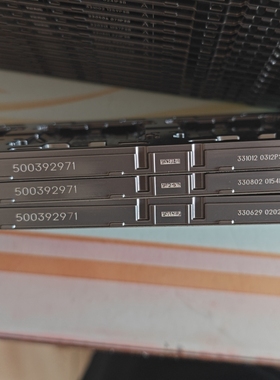 服务器CPU托盘 77.5*56.5  TFT4  4189 4677CPU保护壳