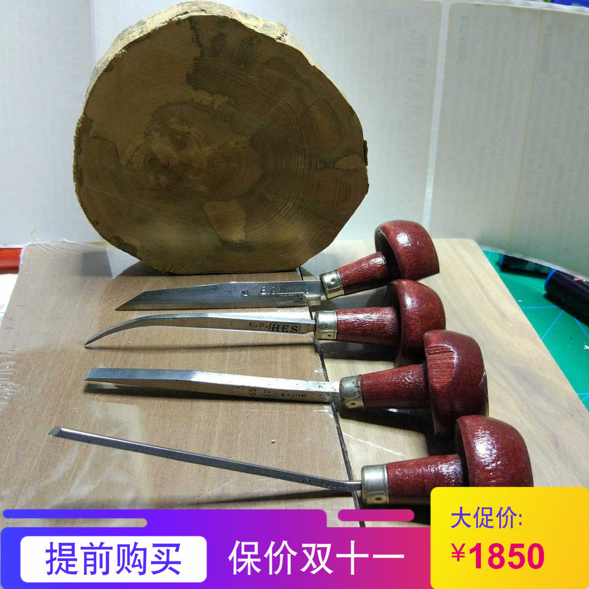 woodengraving木口木刻刀工具组-排线刀&菱形刀&单点刀&单线刀