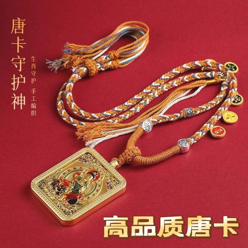 五爷八大守护神高品质唐卡画像双面立体复古百搭吊坠藏式雕随身佛