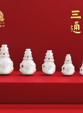 S925纯银三通莲花三通diy配件文玩手串三通珠子散珠隔珠fo头吊坠