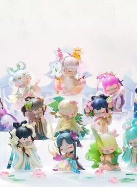 Naci囡茜诗情画意系列盲盒手办古风手办女孩生日礼物家居饰品摆件