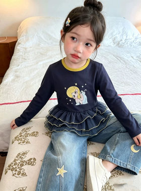 韩版女童卡通网纱长袖套装秋季宝宝星星刺绣牛仔阔腿裤两件套童装