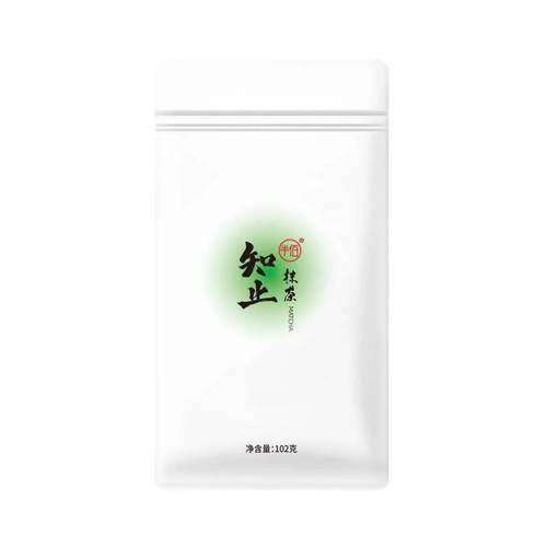 半佰102g无糖甜品北川宇治抹茶粉
