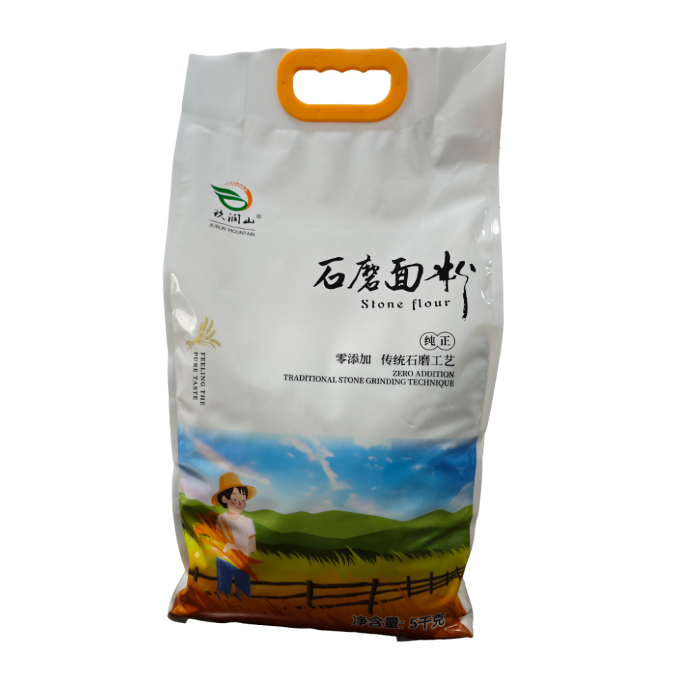 陕西新国标石磨面粉粗粮面粉杂粮粉营养早餐粉面条馒头专用粉5kg