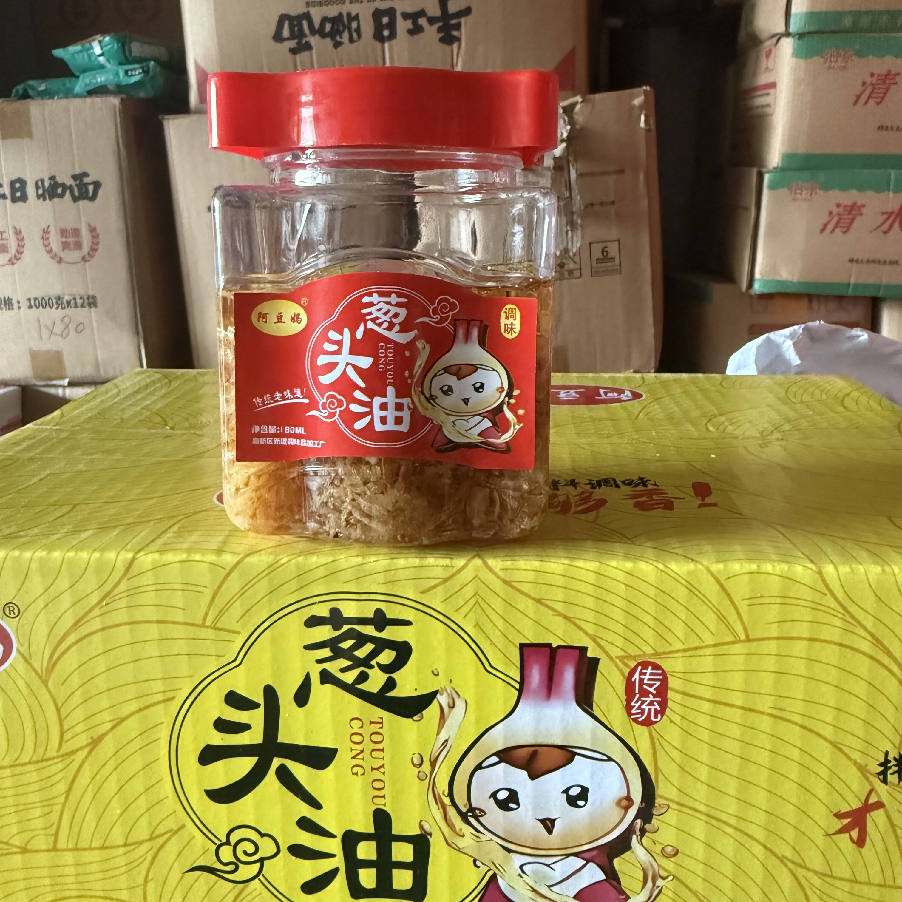 福建闽南葱头油正宗葱头油蒜头油煮面放汤炒菜配料火锅蘸料阿豆妈