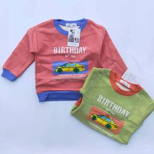 A54酷加绒卫衣小汽车