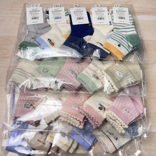 A61金小熊夏季网眼袜中筒纯棉袜0950  1-4 5-8 9-12 含棉量85