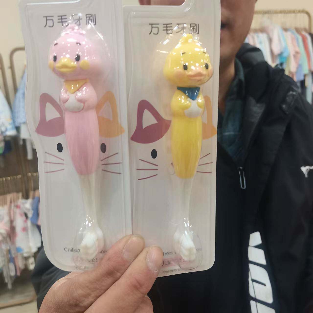 婴儿卡通万毛刷   1-12岁训练牙刷 0874,婴童洗护,乳牙刷/训练牙刷/护齿牙刷,淘宝优惠券,粉丝福利购,淘宝优惠卷