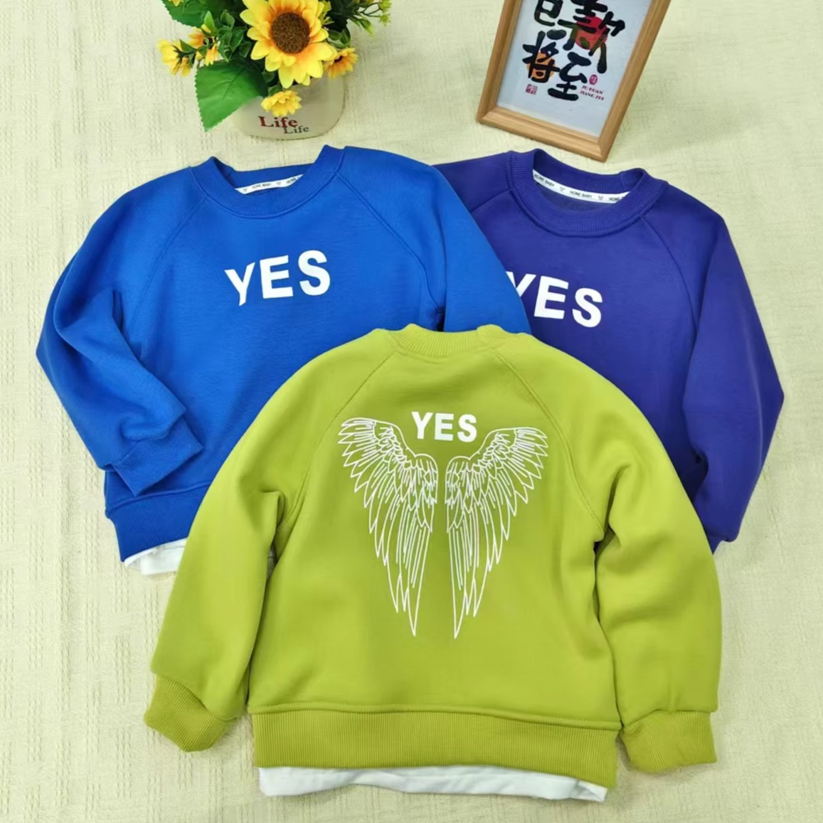 B38潮宝贝加绒卫衣5004  100-120