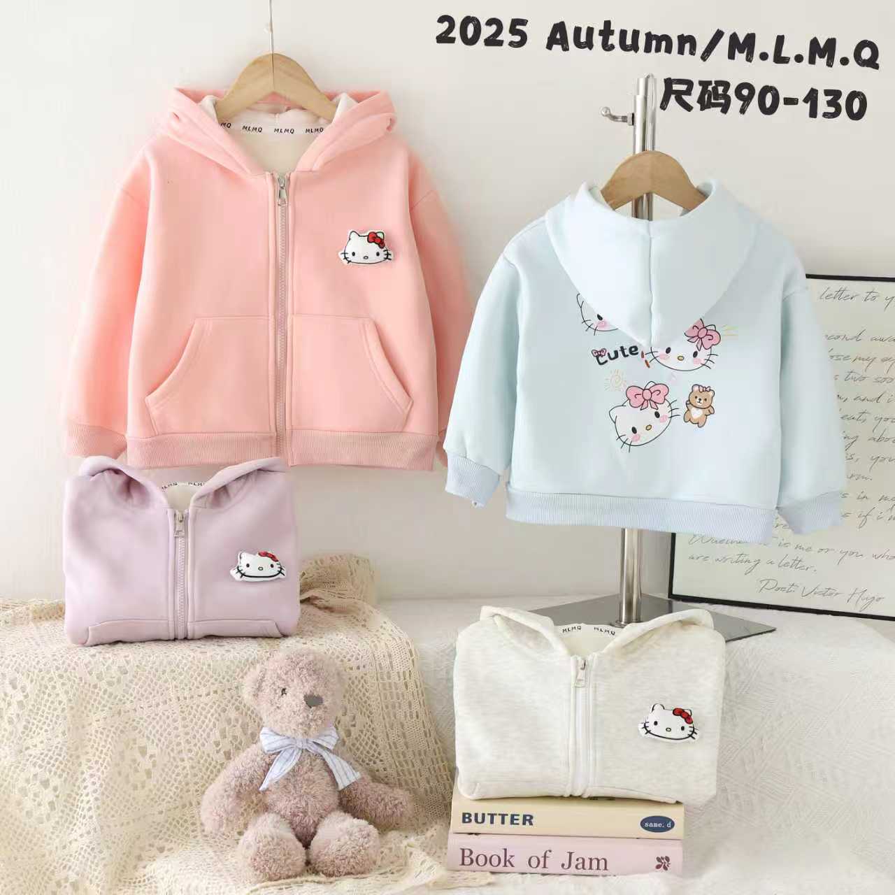 B88米粒女宝加绒挂帽小外套 90-130 品质超好 码子偏小看衣长5154