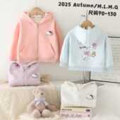 130 品质超好 B88米粒女宝加绒挂帽小外套 码 子偏小看衣长5154