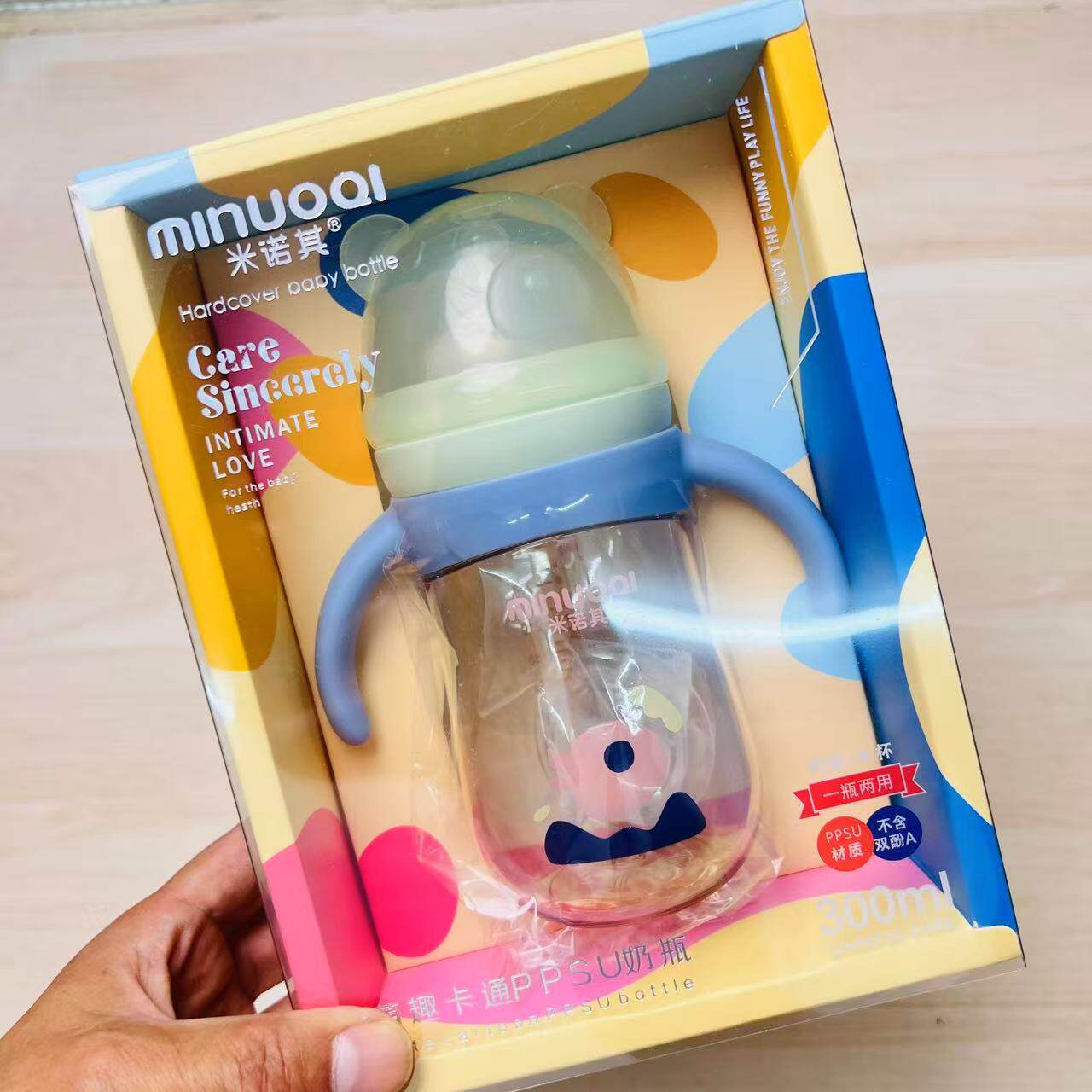 A52米ppsu奶瓶吸管二合一300毫升  5033