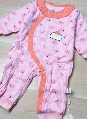 A61童加棉薄棉连体衣偏开闭档小苹果60428