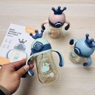 320毫升 学饮杯带重力球 5160 压嘴式 A41酷防喷溅学饮杯