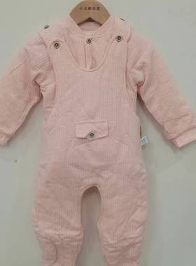 B26小龙人加棉背带套20774