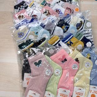 纯棉袜1 10岁 不选花色5075 金小熊春秋款 含棉85% 儿童袜