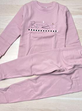 B01快乐都凯丝绒大童秋衣套装5165 130--180