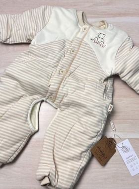 B212安琪彩棉横条加棉连体冬日萌熊5048 66-80