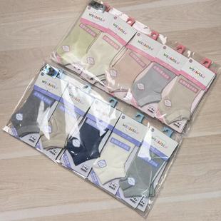 薄款 袜0869 B210袜百年儿童莫代尔短筒袜夏季