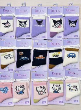 B512加厚冬季羊绒袜 含真羊绒的袜子 保暖性好可选图5088