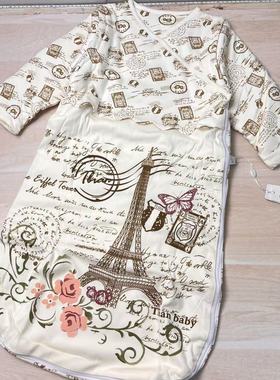 A51童纯棉睡袋90132/90135