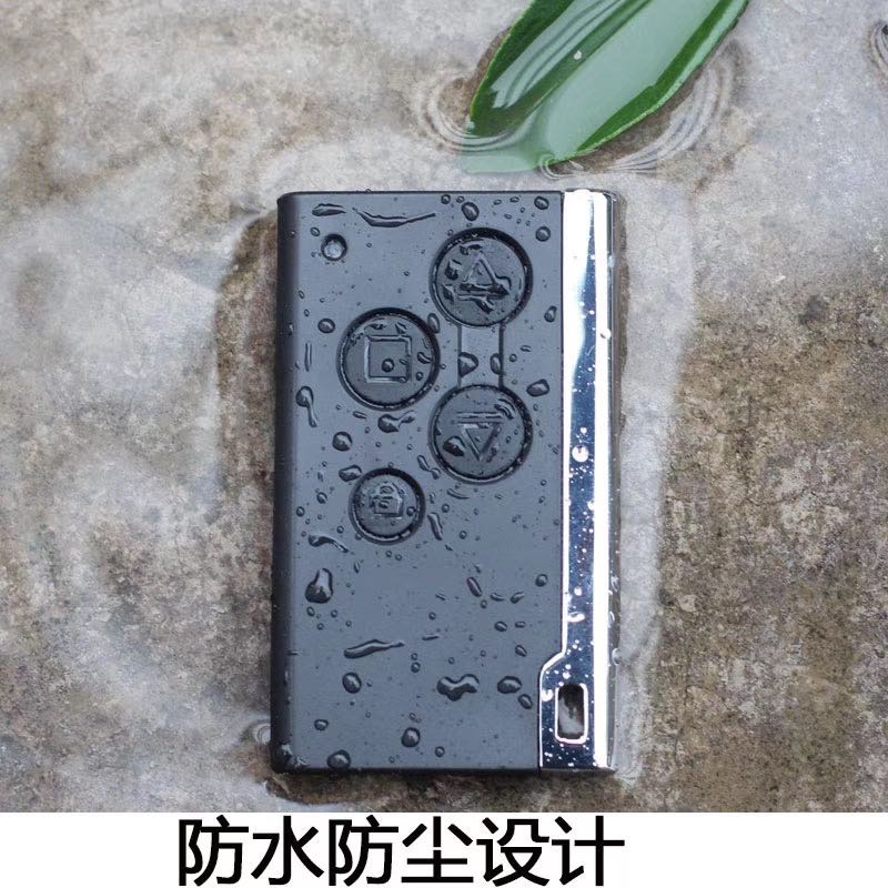 东盛DS3无线遥控器发射器防水防尘超薄不鏽钢金属 电子/电工 门窗控制器 原图主图