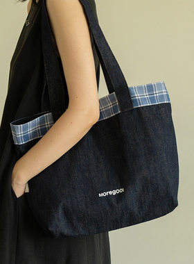 MOREGOOL 25/FW原创 蓝格子拼接牛仔托特包 日常通勤大容量单肩包