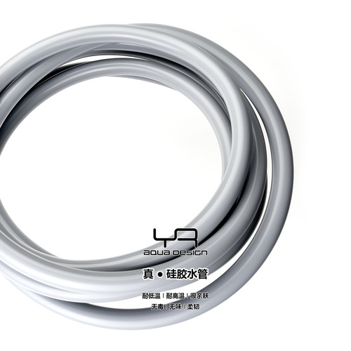 YR雨然硅胶管真正的食品级硅胶管