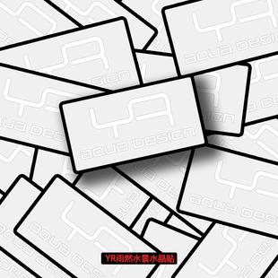 鱼缸贴 饰贴纸镂空水景贴个性 YR雨然水景YRAQUA DESIGN创意文字装