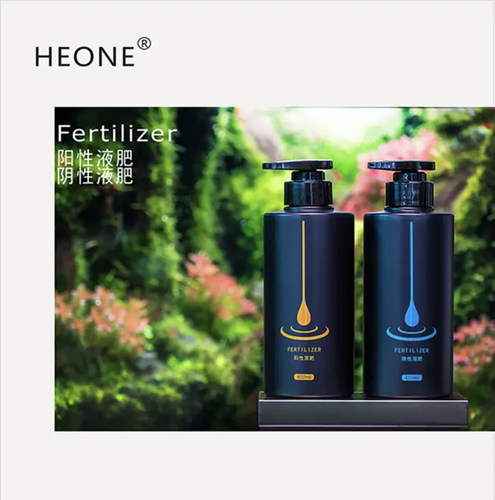 合一生态HEONE水草液肥 多元素补充 一瓶即可 懒人福音